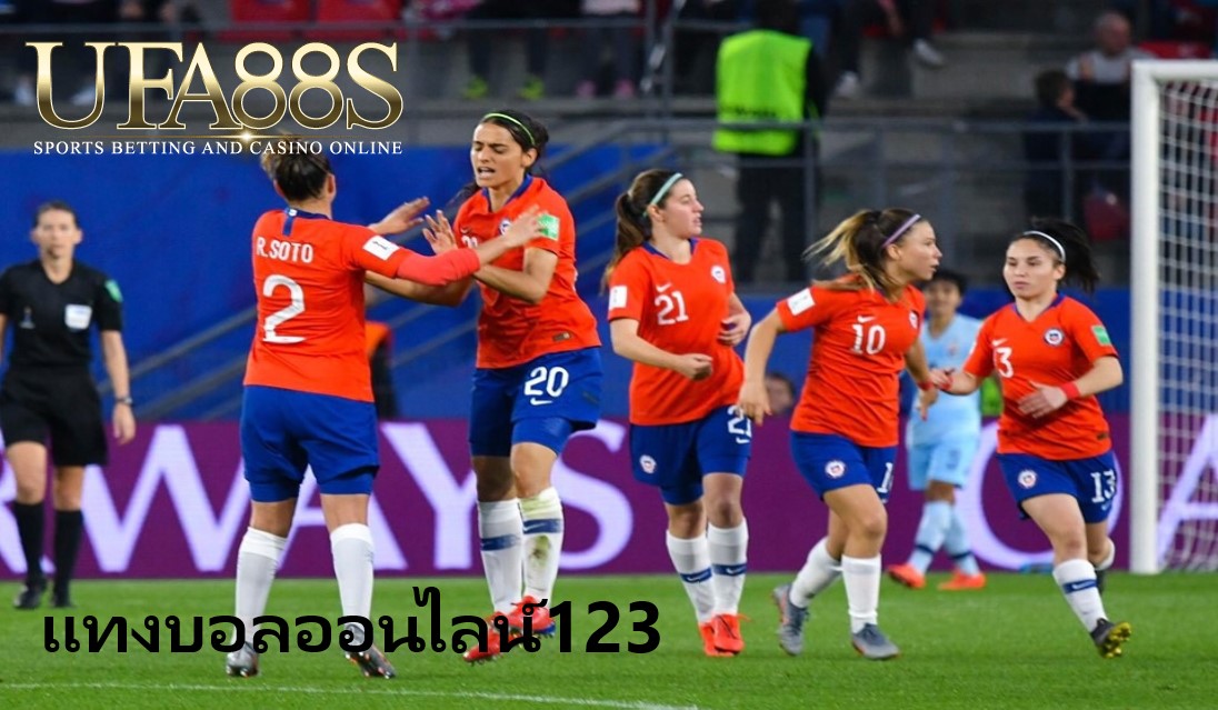 แทงบอลออนไลน์123